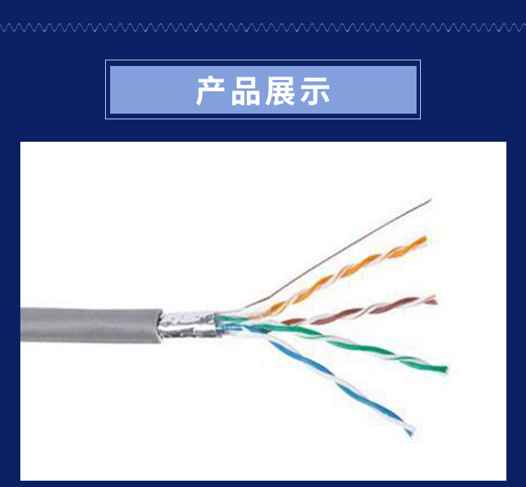 公司官网正式上线